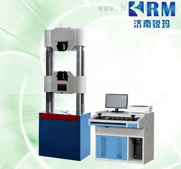 高精度六角螺栓剪切試驗機 濟南銳瑪機械設備與捷配儀器儀表網(wǎng)合作展示高清細節(jié)圖