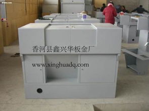 香河縣鑫興華板金廠 熱賣促銷 阿土伯網