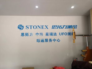 從維修到制造 對講機行業全產業鏈服務指南