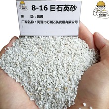礦配重塊在電器機(jī)械中的關(guān)鍵作用與應(yīng)用探析