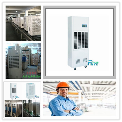 倉庫適合哪種防潮措施?倉庫除濕機設備-產品報價-杭州日業電器設備